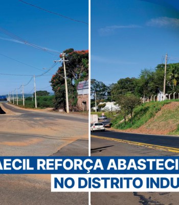 SAECIL REFORÇA ABASTECIMENTO NO DISTRITO INDUSTRIAL
