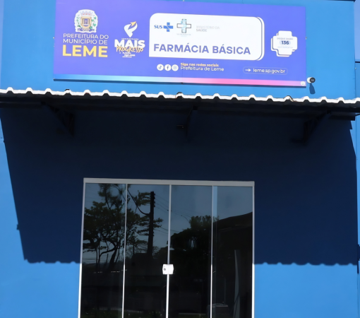 FARMÁCIA MUNICIPAL DO CMI PASSA A ATENDER EM NOVO ENDEREÇO A PARTIR DE 26 DE OUTUBRO DE 2026}