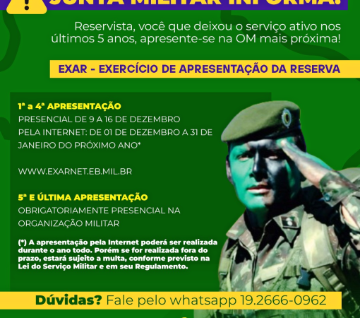 EXAR - EXERCÍCIO DE APRESENTAÇÃO DA RESERVA DO EXÉRCITO BRASILEIRO ACONTECE NO MÊS DE DEZEMBRO}