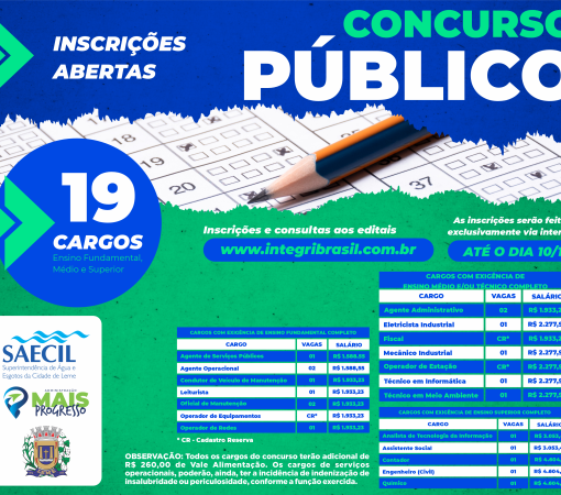 SAECIL abre inscrições para Concurso Público}