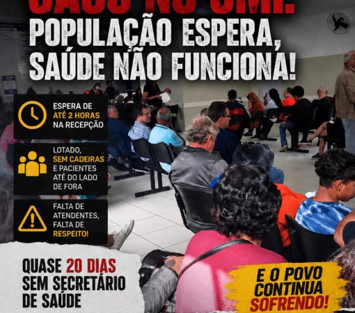RETRATO DA GESTÃO CLAUDEMIR BORGES: PACIENTES RELATAM DEMORA NO ATENDIMENTO NO CMI E FILAS REACENDEM DEBATE SOBRE ESTRUTURA DA SAÚDE EM LEME}
