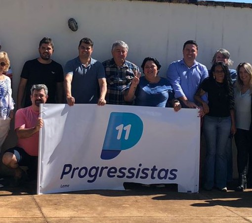 Wagão e Claudemir Borges participam do Encontro Municipal do Partido Progressistas}