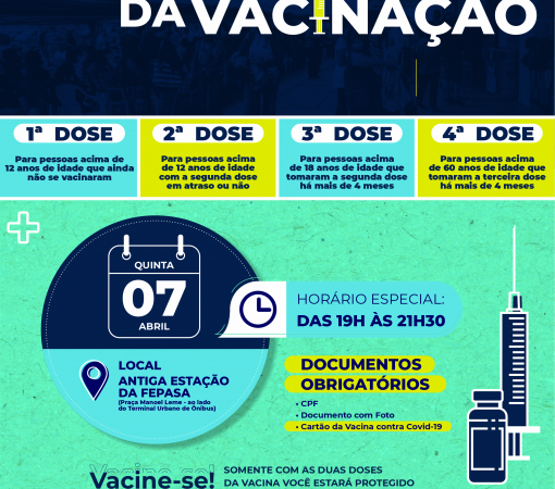 Atenção: “Corujão da Vacinação” na quinta, 07 de abril}