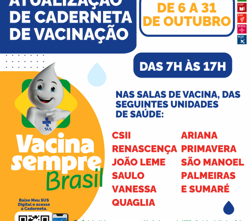 DIA “D” DA CAMPANHA DE NACIONAL DE ATUALIZAÇÃO DA CADERNETA DE VACINAÇÃO 2025 APRESENTOU EXCELENTE ADESÃO E A VACINAÇÃO CONTINUA ATÉ DIA 31 DE OUTUBRO}