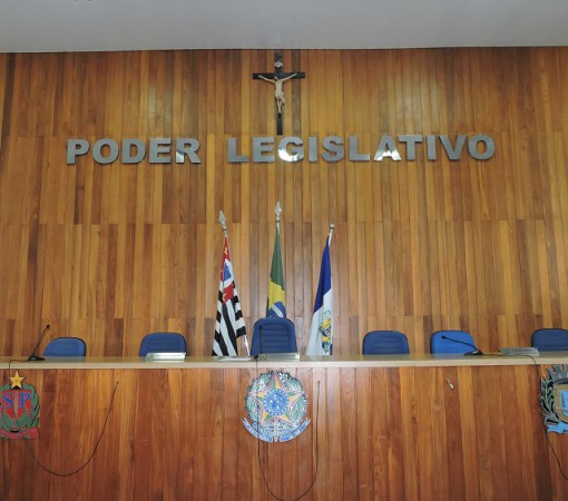 CÂMARA DEVE ABRIR COMISSÃO PARA INVESTIGAR A SAÚDE EM LEME E PRESSÃO SOBRE GESTÃO CLAUDEMIR BORGES AUMENTA}