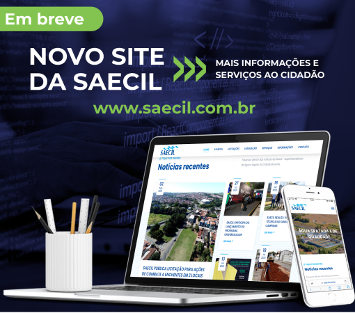 SAECIL lançará novo site oficial com melhor acessibilidade e funcionalidade}