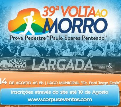 Continuam abertas as inscrições para a 39ª Volta ao Morro.}