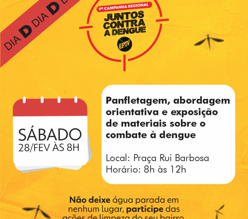 LEME PARTICIPA DA CAMPANHA “JUNTOS CONTRA A DENGUE” 2026 E REALIZA AÇÕES NO DIA D – SÁBADO – 28 DE FEVEREIRO DE 2026}