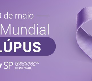 Cirurgião-Dentista tem papel fundamental no diagnóstico precoce do lúpus}