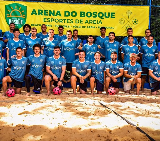 ARENA DO BOSQUE TERÁ PROGRAMAÇÃO INTENSA NO MÊS DE MARÇO}
