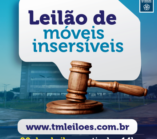 PREFEITURA DE LEME REALIZARÁ LEILÃO ELETRÔNICO DE BENS MÓVEIS INSERVÍVEIS}