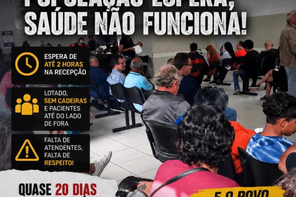 RETRATO DA GESTÃO CLAUDEMIR BORGES: PACIENTES RELATAM DEMORA NO ATENDIMENTO NO CMI E FILAS REACENDEM DEBATE SOBRE ESTRUTURA DA SAÚDE EM LEME}