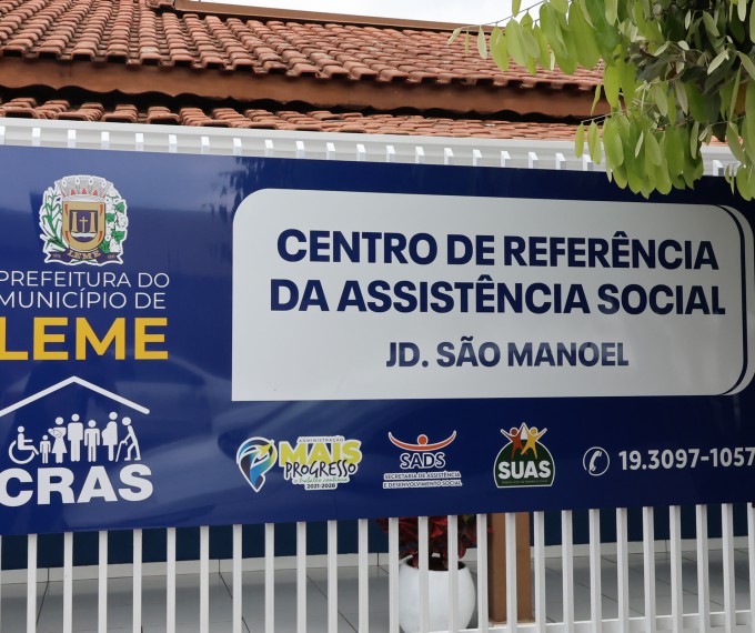 SADS INAUGURA NOVA SEDE DO CRAS SÃO MANOEL