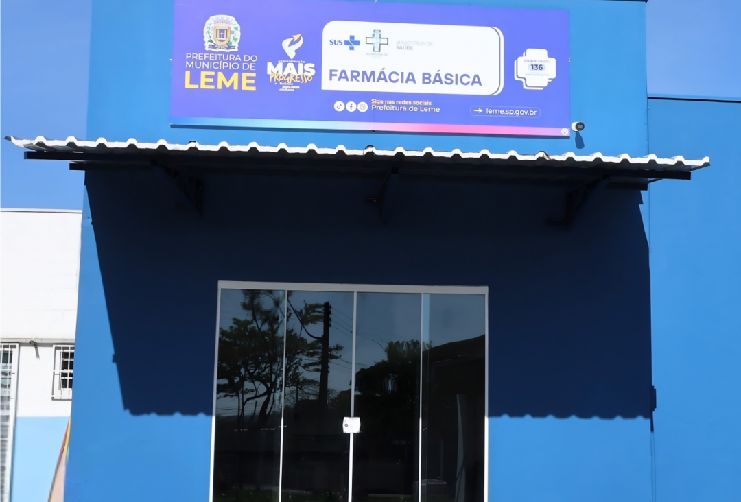 FARMÁCIA MUNICIPAL DO CMI PASSA A ATENDER EM NOVO ENDEREÇO A PARTIR DE 26 DE OUTUBRO DE 2026