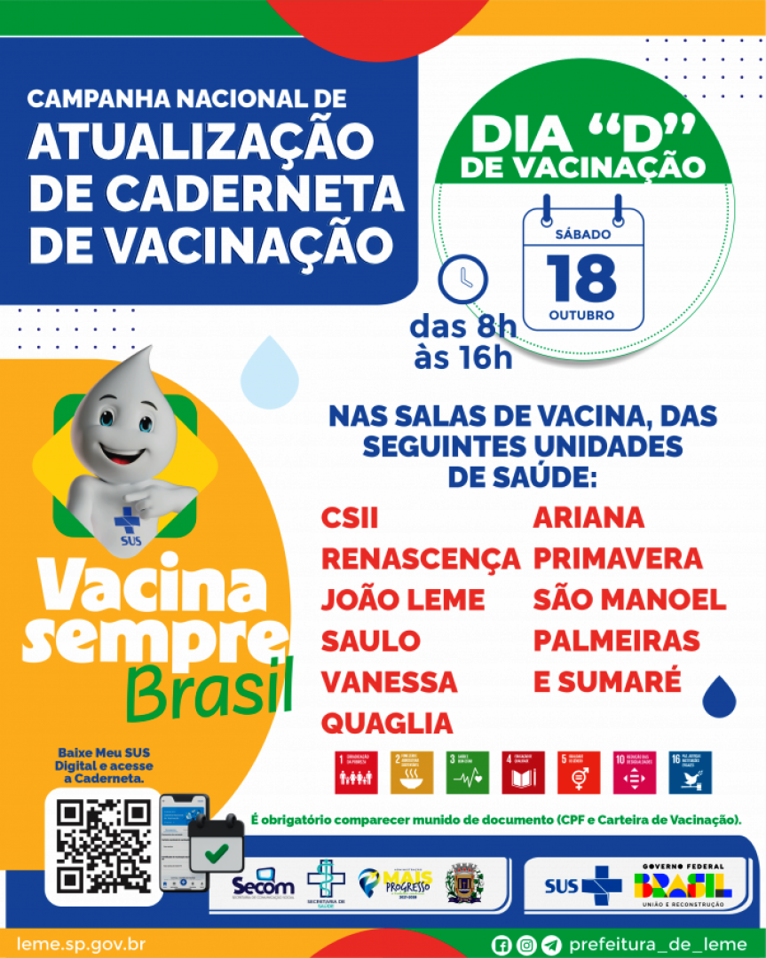 18 DE OUTUBRO – DIA “D” DA CAMPANHA NACIONAL DA ATUALIZAÇÃO DE CADERNETA DE VACINAÇÃO 2025