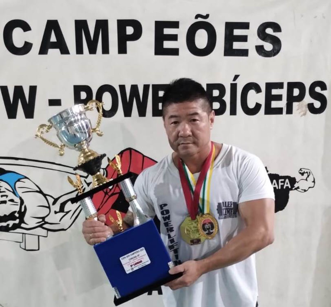 Copa dos Campeões de Halterofilismo