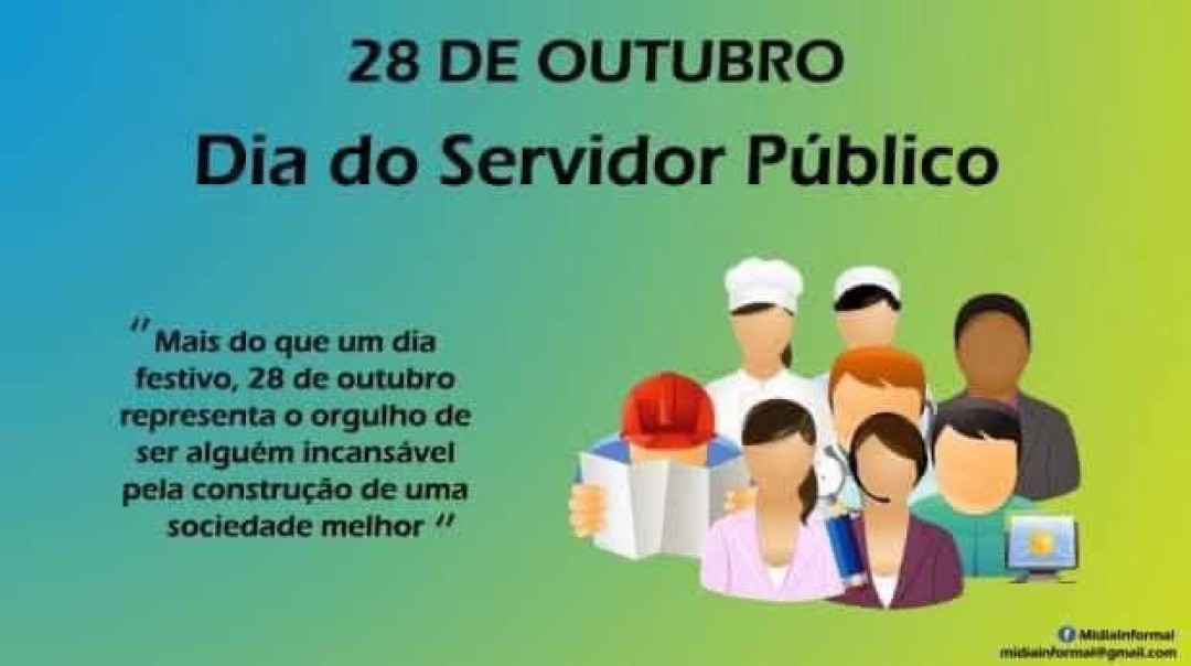 28 DE OUTUBRO – DIA DO FUNCIONÁRIO PÚBLICO