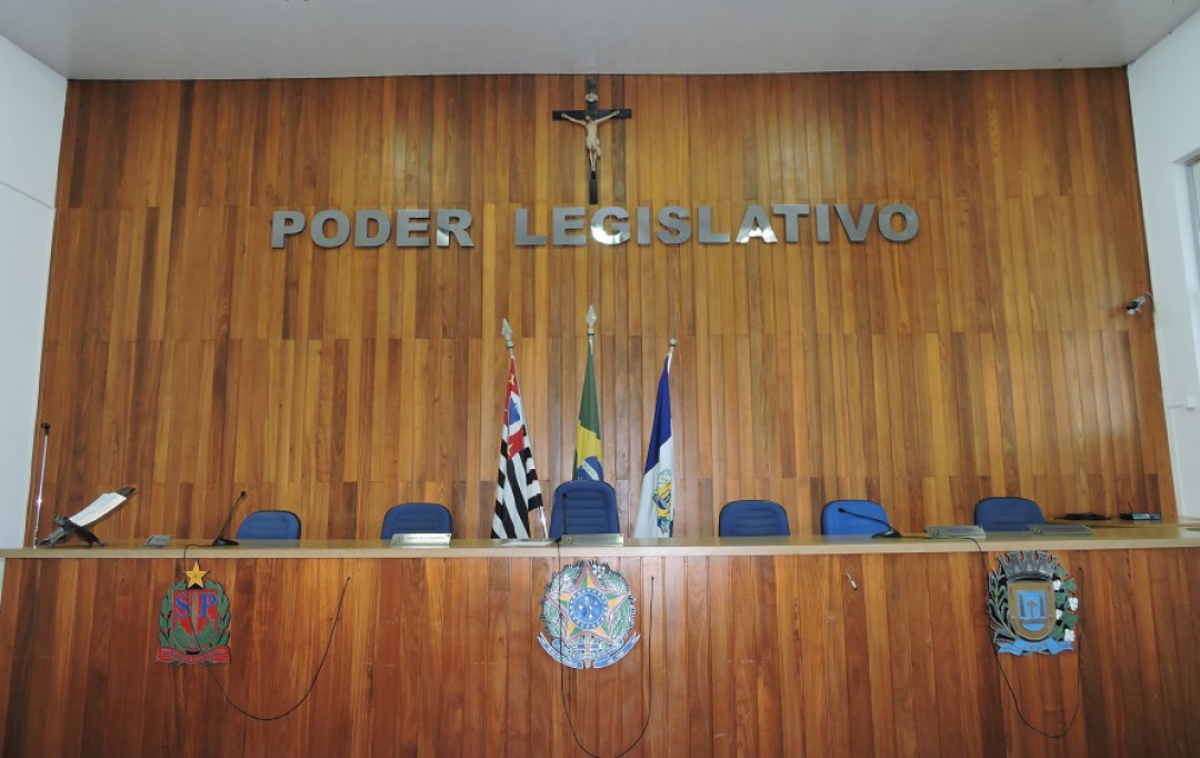 CÂMARA DEVE ABRIR COMISSÃO PARA INVESTIGAR A SAÚDE EM LEME E PRESSÃO SOBRE GESTÃO CLAUDEMIR BORGES AUMENTA
