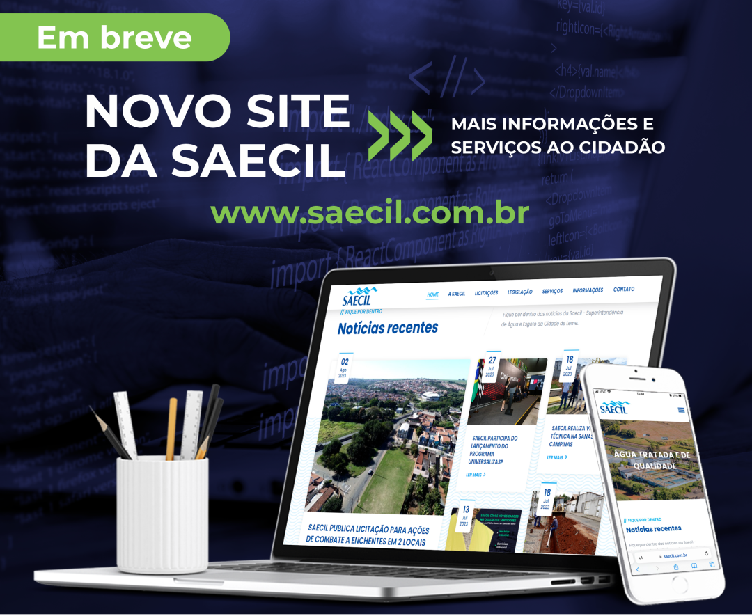 SAECIL lançará novo site oficial com melhor acessibilidade e funcionalidade