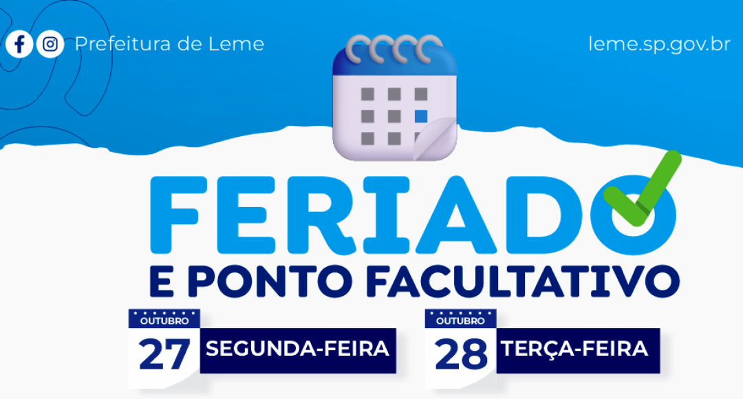 PONTO FACULTATIVO NAS REPARTIÇÕES PÚBLICAS MUNICIPAIS DIAS 27 E 28 DE OUTUBRO DE 2025