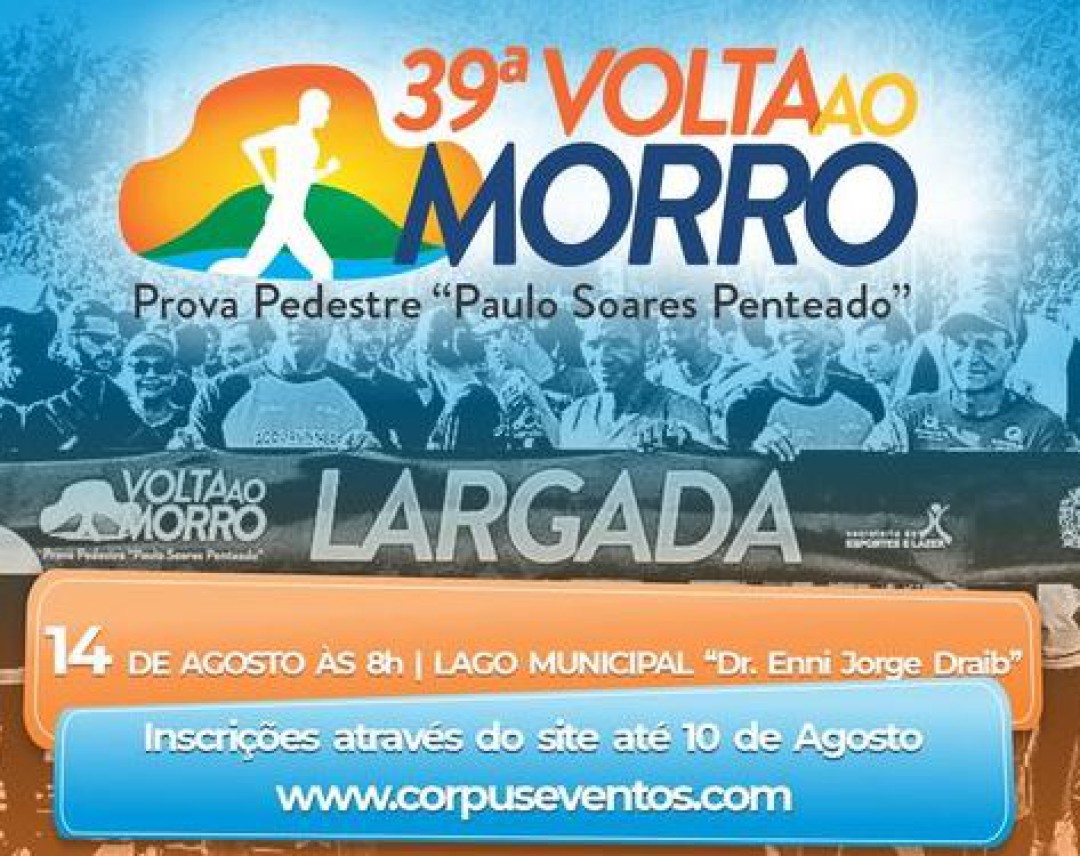 Continuam abertas as inscrições para a 39ª Volta ao Morro.