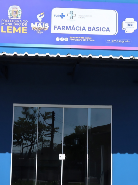 FARMÁCIA MUNICIPAL DO CMI PASSA A ATENDER EM NOVO ENDEREÇO A PARTIR DE 26 DE OUTUBRO DE 2026