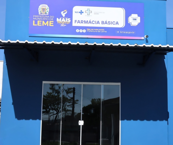 FARMÁCIA MUNICIPAL DO CMI PASSA A ATENDER EM NOVO ENDEREÇO A PARTIR DE 26 DE OUTUBRO DE 2026